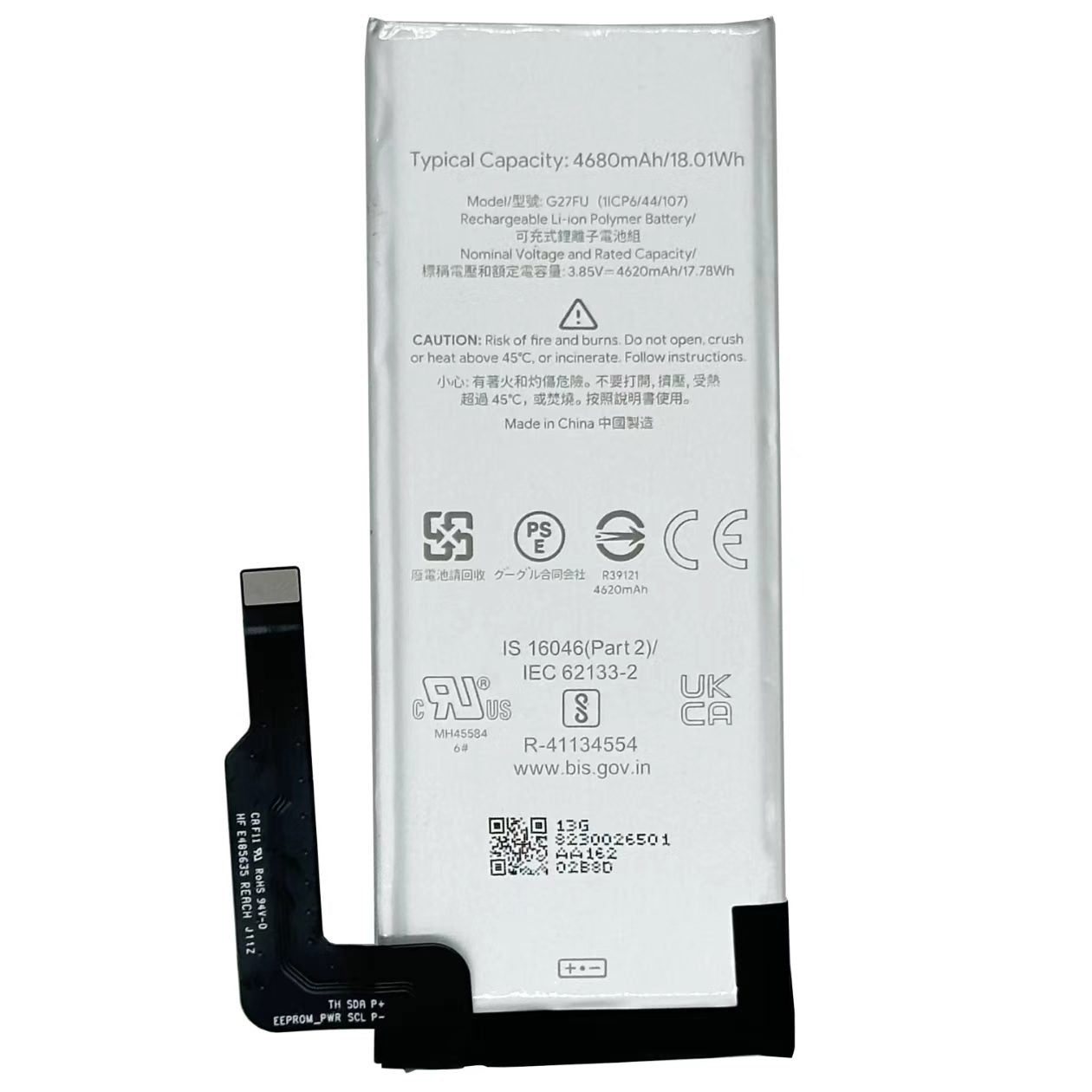 Replacement Battery for  Pixel 5A G27FU power-solutions   Battery wholesale prices are favorable