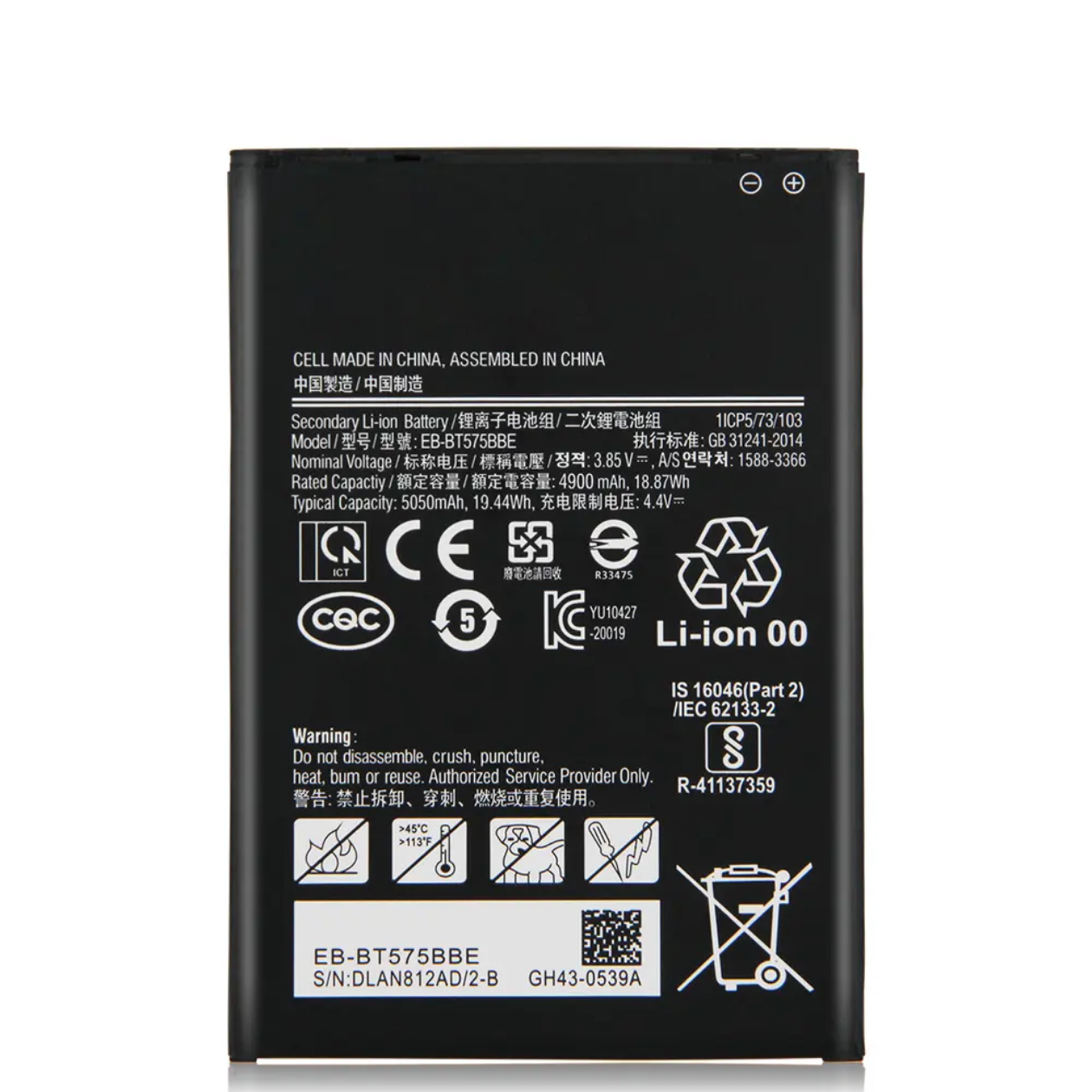 Replacement Battery for Samsung Tab Active 3 8.0 2020 SM-T570 SM-T575 SM-T575N wholesale prices are favorable EB-BT575BBE