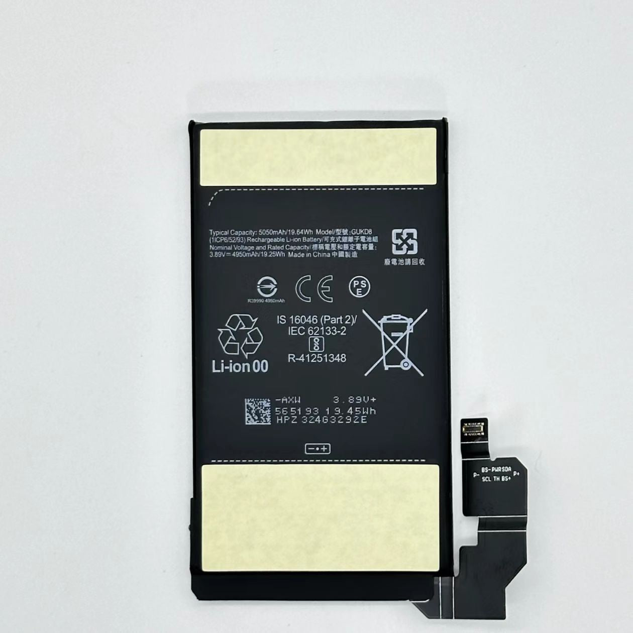 Replacement Battery for  Pixel 8Pro GUKD8 power-solutions   Battery wholesale prices are favorable