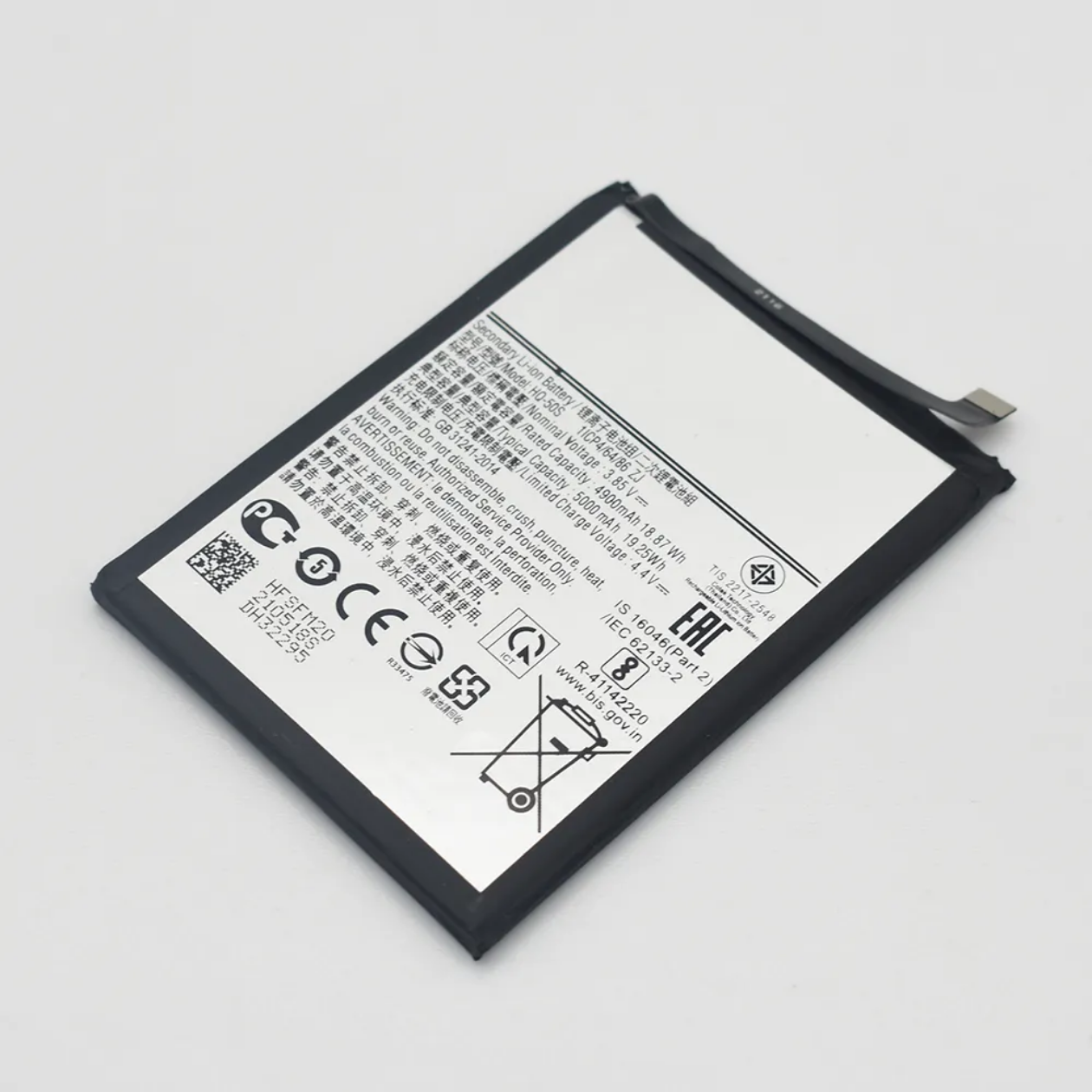 Replacement Battery for Samsung Galaxy A02S A025  power-solutions   Battery wholesale prices are favorable  HQ-50S