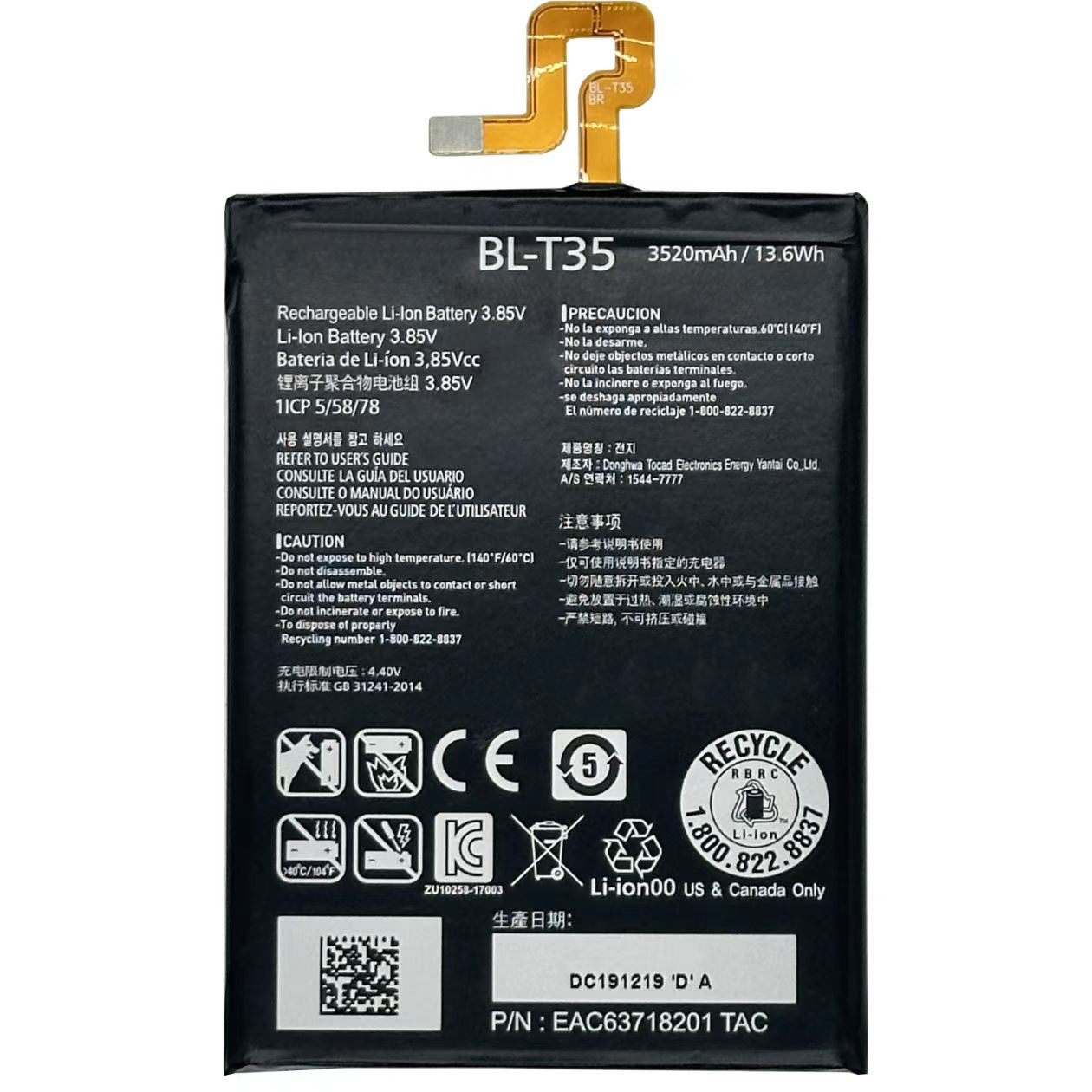 Replacement Battery for  Pixel 2XL BL-T35 power-solutions   Battery wholesale prices are favorable