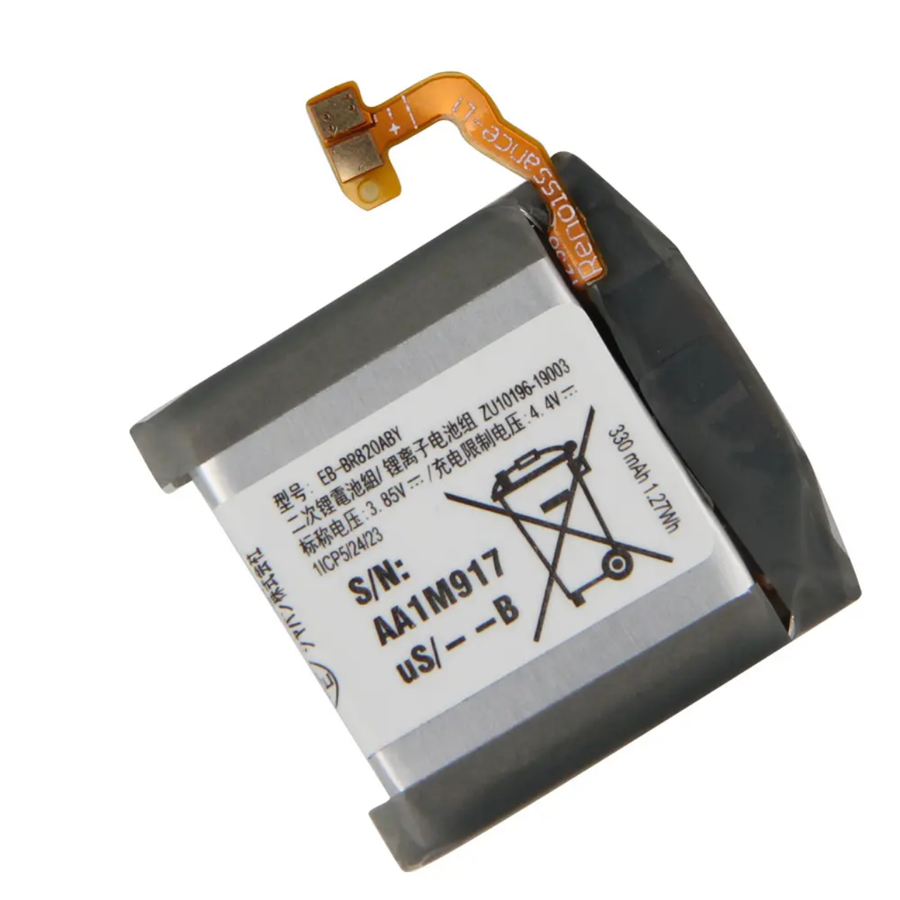 Replacement Battery for Samsung Active2 SM-R820 SM-R820N 44mm wholesale prices are favorable  EB-BR820ABY