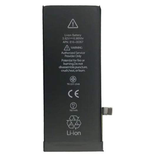 Replacement Battery for  Iphone8G power-solutions   Battery wholesale prices are favorable