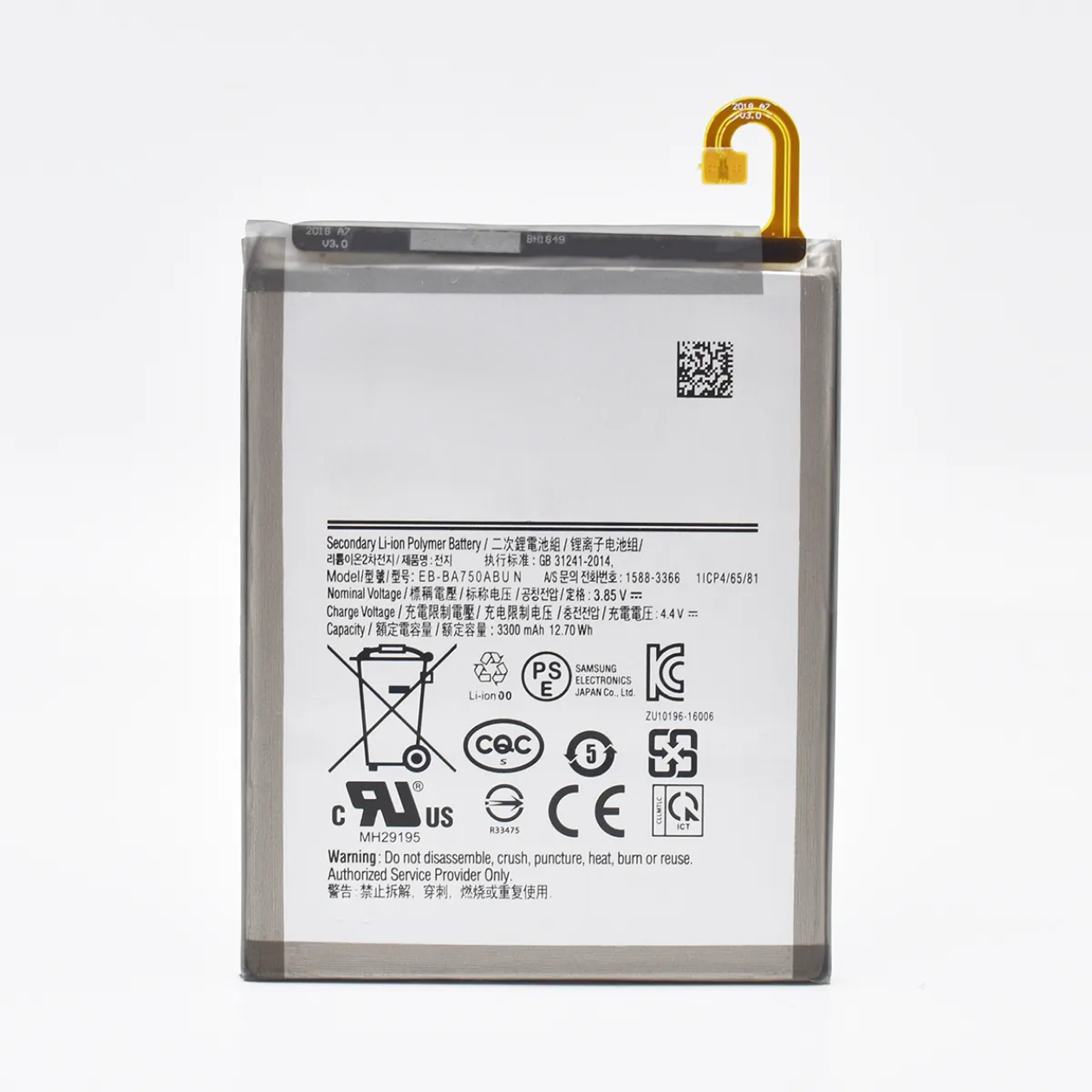 Replacement Battery for Samsung Galaxy A10 SM-A105M Battery wholesale prices are favorable  EB-BA750ABU