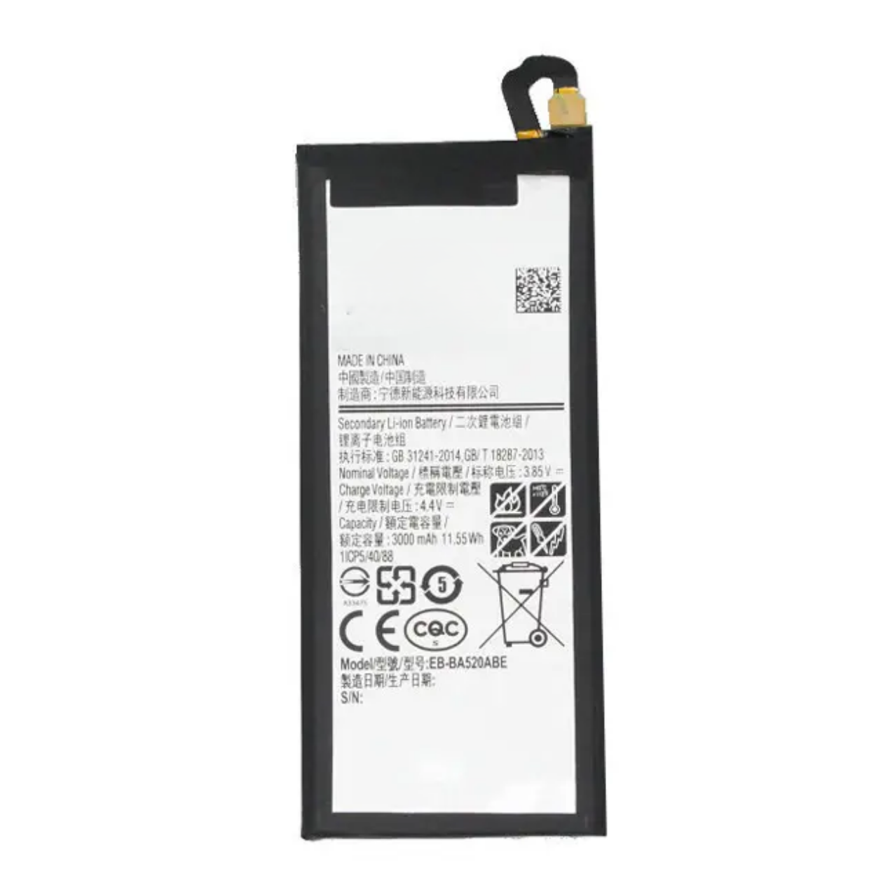 Replacement Battery for Samsung Galaxy A5 2017 SM-A520 Battery wholesale prices are favorable EB-BA520ABE