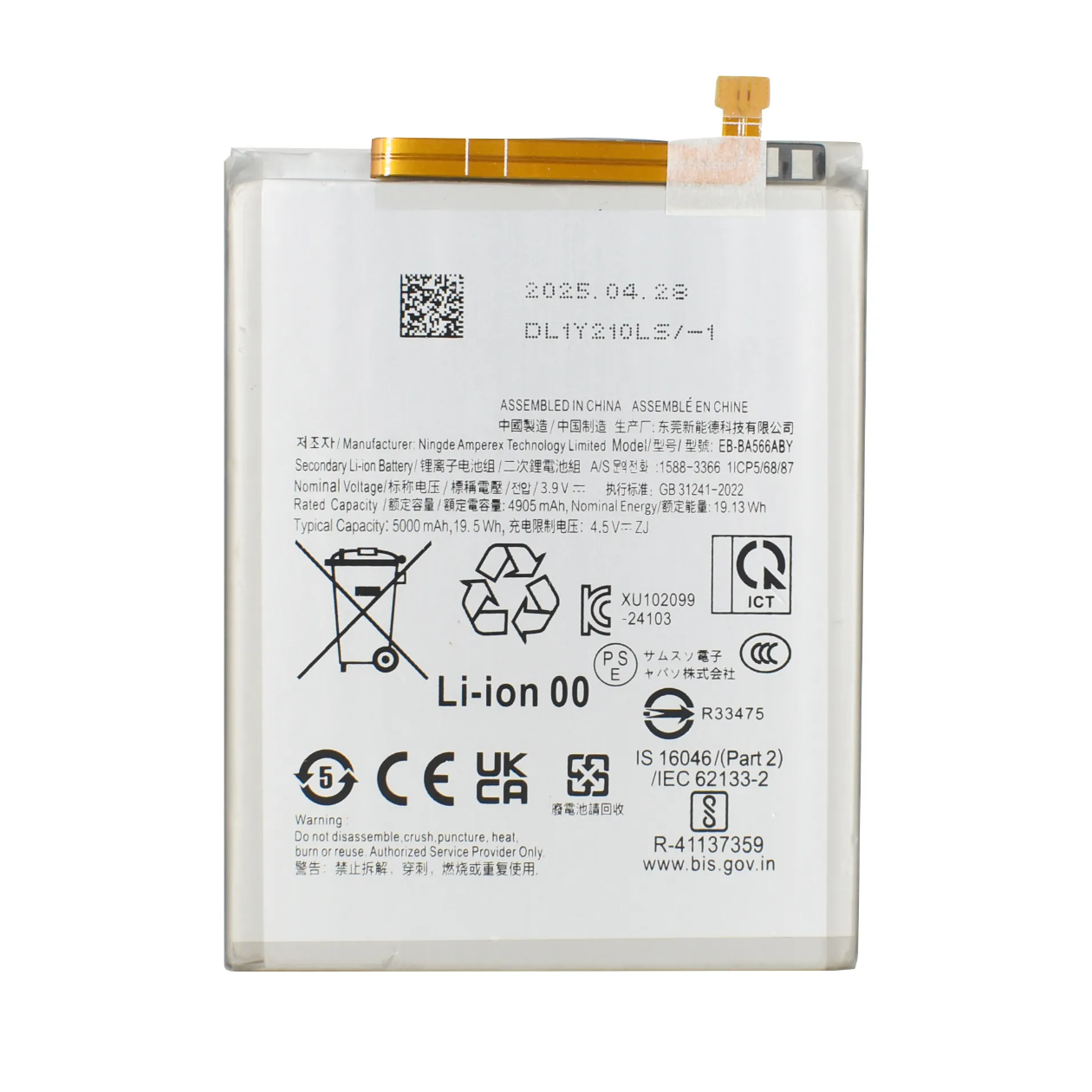 Replacement Battery for Samsung Galaxy A56 5G A36 power-solutions   Battery wholesale prices are favorable  EB-BA566ABY