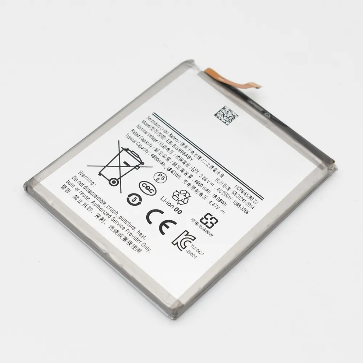 Replacement Battery for Samsung Galaxy S21 Plus S21+  power-solutions   Battery wholesale prices are favorable  EB-BG996ABY