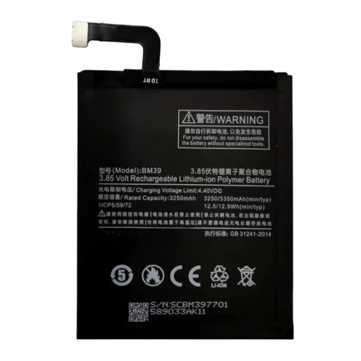 Replacement Battery for  Xiaomi 6 Mi6 M6 power- solutions   Battery wholesale prices are favorable  BM39