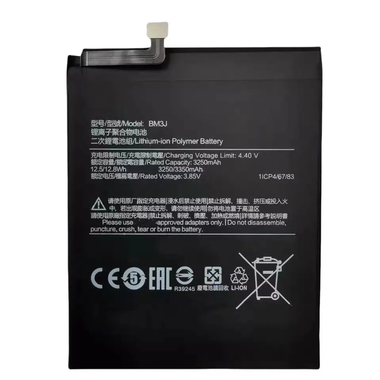 Replacement Battery for XIAOMI MI 8 Lite power- solutions   Battery wholesale prices are favorable  BM3J