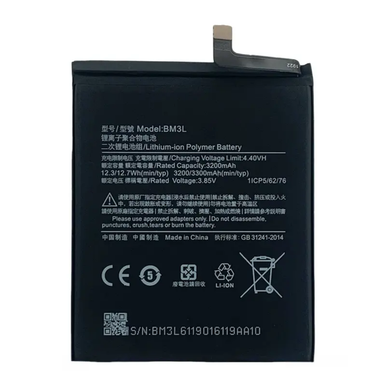 Replacement Battery for  Xiaomi 9 MI9 M9 MI 9 power-solutions   Battery wholesale prices are favorable  BM3L