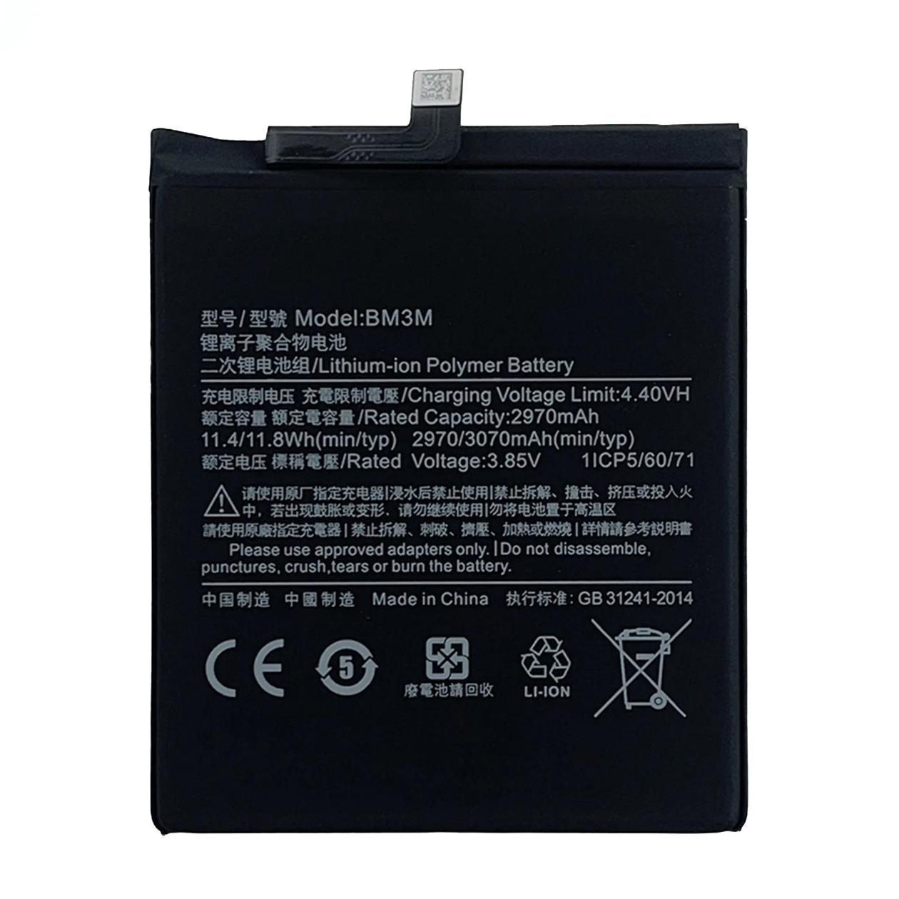 Replacement Battery for Xiaomi Mi9SE power- solutions   Battery wholesale prices are favorable  BM3M