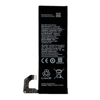 Replacement Battery for Xiaomi Mi 10 5G/10S power- solutions   Battery wholesale prices are favorable  BM4N