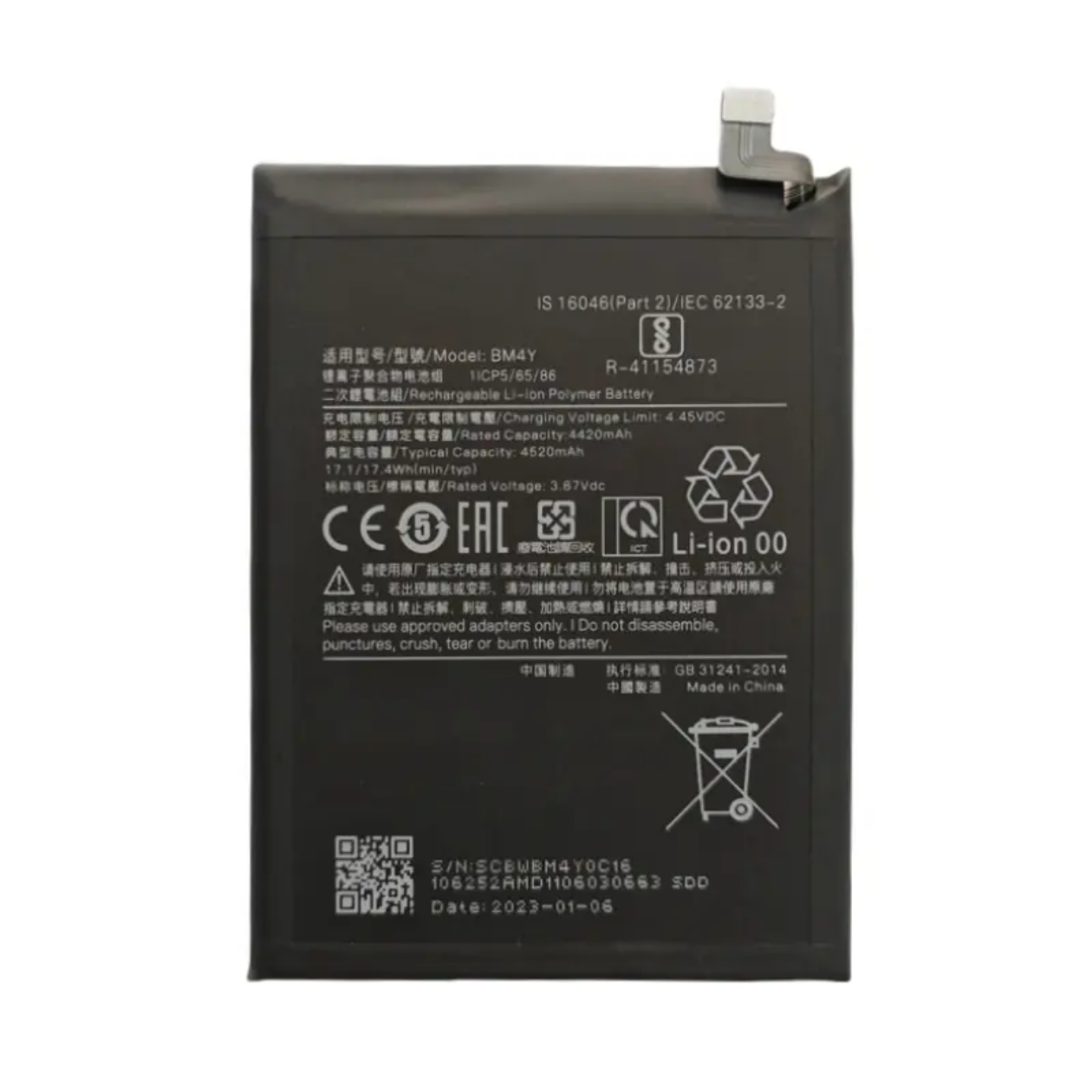 Replacement Battery for Xiaomi Poco F3 power- solutions   Battery wholesale prices are favorable  BM4Y