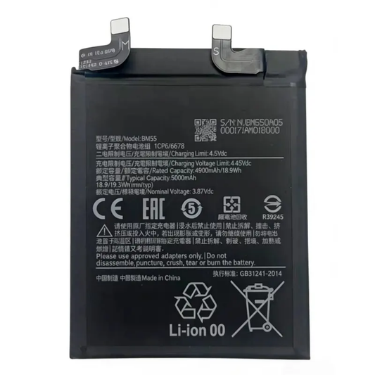 Replacement Battery for Xiaomi Mi 11 Ultra Mi 11 Pro 5G  power- solutions   Battery wholesale prices are favorable  BM55