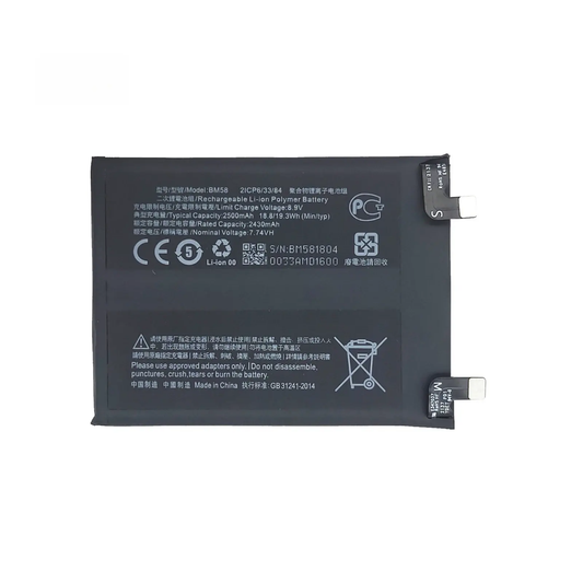 Replacement Battery for Xiaomi 11T PRO   power- solutions   Battery wholesale prices are favorable  BM58