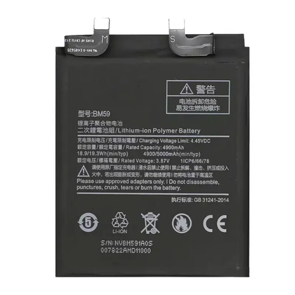 Replacement Battery for Xiaomi Mi11T, 11T 5G power- solutions   Battery wholesale prices are favorable  BM59