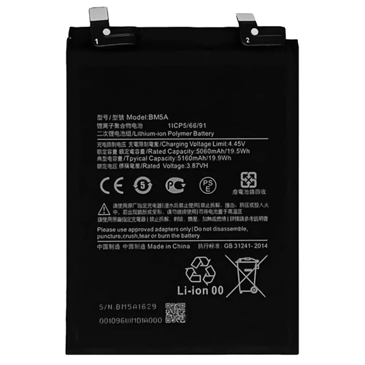 Replacement Battery for Xiaomi Redmi Note 11 Pro  power- solutions   Battery wholesale prices are favorable  BM5A