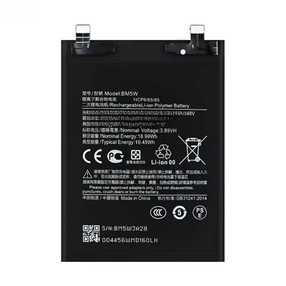 Replacement Battery for Xiaomi POCO F6 Pro    power- solutions   Battery wholesale prices are favorable  BM5W