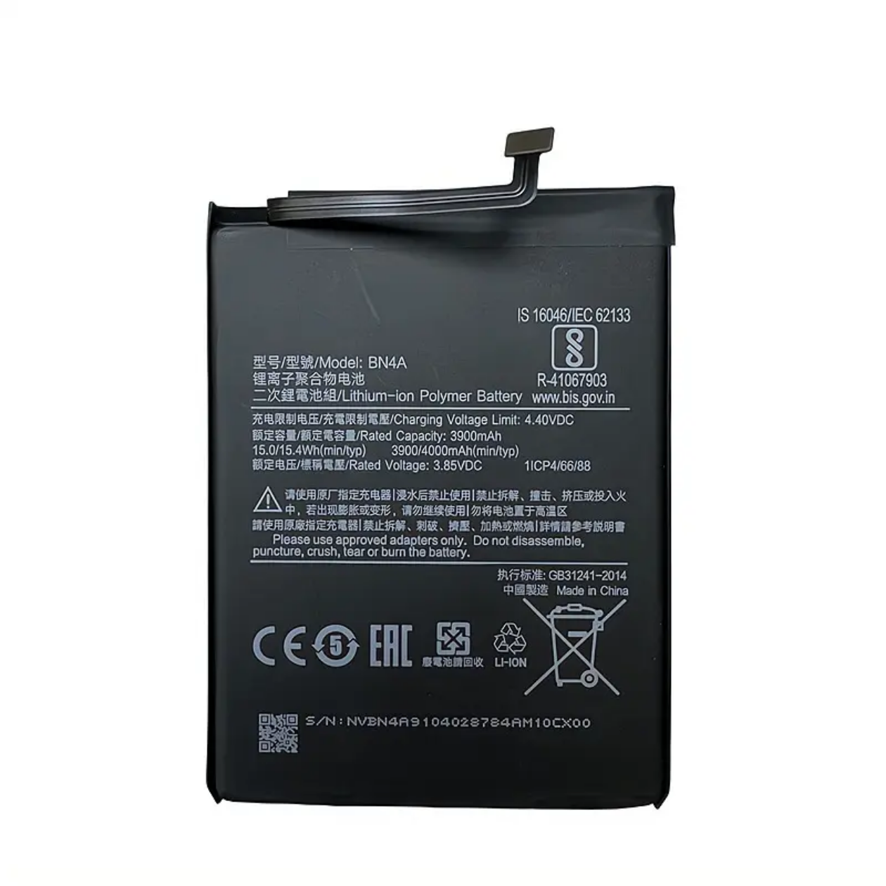 Replacement Battery for Xiaomi Redmi Note 7/Note 7 Pro power- solutions   Battery wholesale prices are favorable  BN4A
