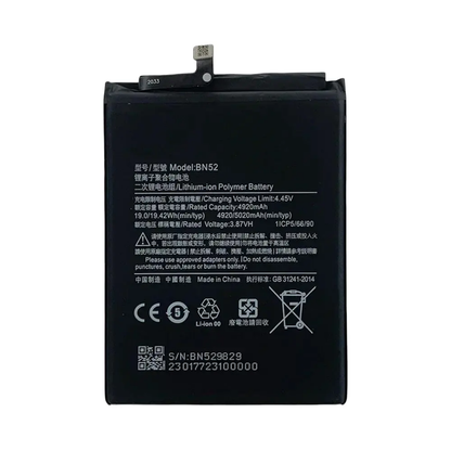Replacement Battery for Xiaomi Redmi Note 9 Pro/Note 9S Poco M2 Pro power- solutions   Battery wholesale prices are favorable  BN52