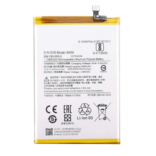 Replacement Battery for Xiaomi Redmi 9A 9C Xiaomi POCO M2 Pro  power- solutions   Battery wholesale prices are favorable  BN56