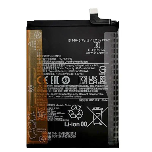 Replacement Battery for Xiaomi Poco M4 pro 5G power- solutions   Battery wholesale prices are favorable  BM5U