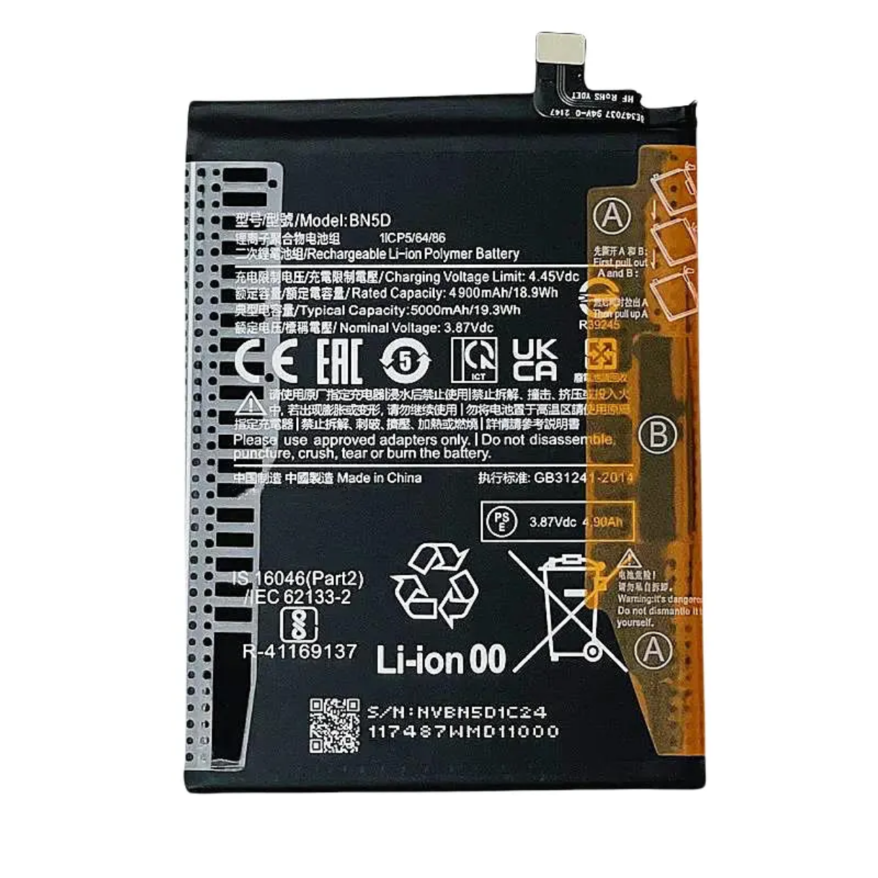 Replacement Battery for Xiaomi Redmi Note 11 / Note 11S  power- solutions   Battery wholesale prices are favorable  BN5D
