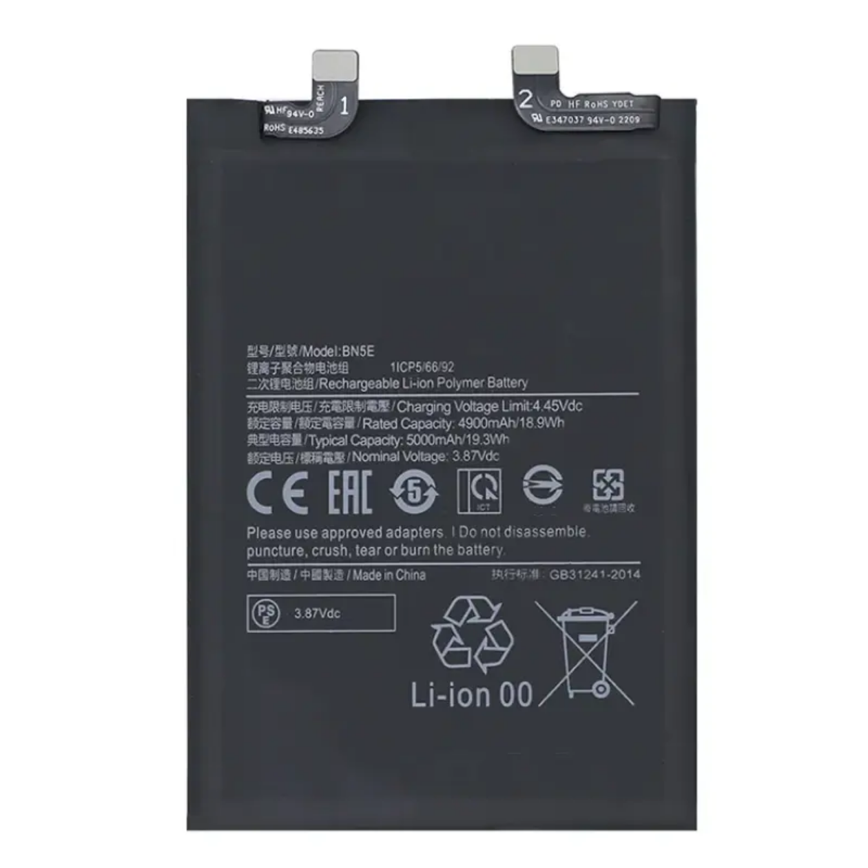 Replacement Battery for Xiaomi Redmi Note 11 Pro 5G,/Poco X4 Pro 5G  power- solutions   Battery wholesale prices are favorable  BN5E