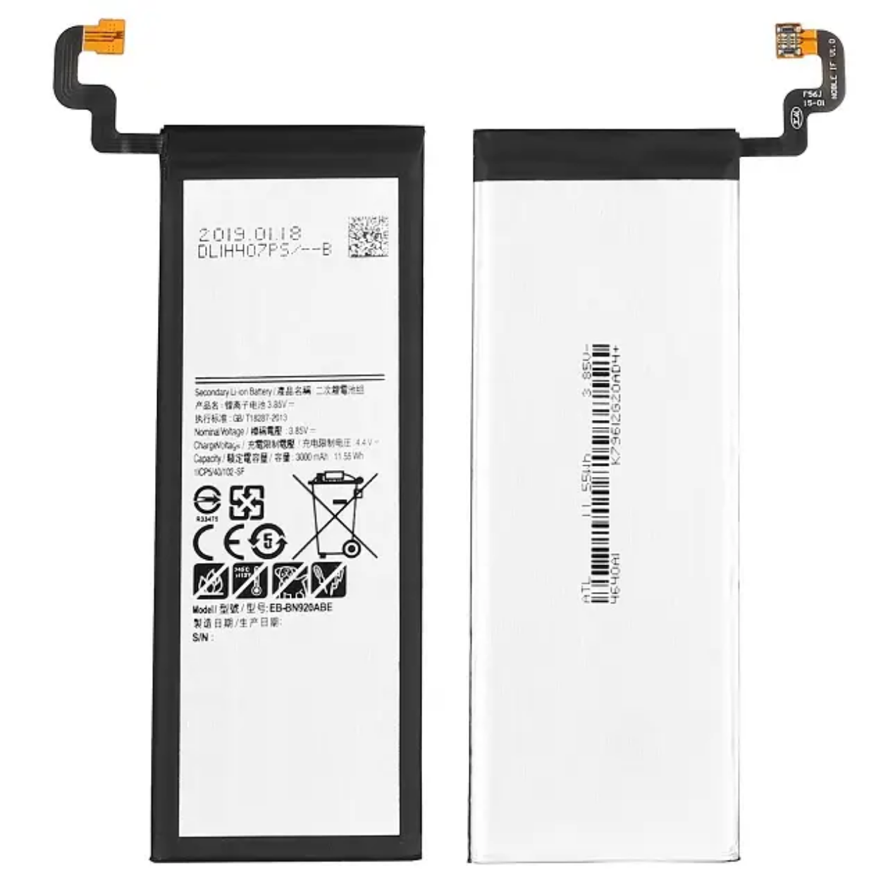 Replacement Battery for Samsung Galaxy Note 5 N920 Battery wholesale prices are favorable EB-BN920ABE