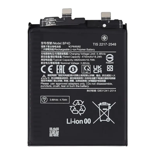 Replacement Battery for Xiaomi 13 PRO    power- solutions   Battery wholesale prices are favorable  BP4D