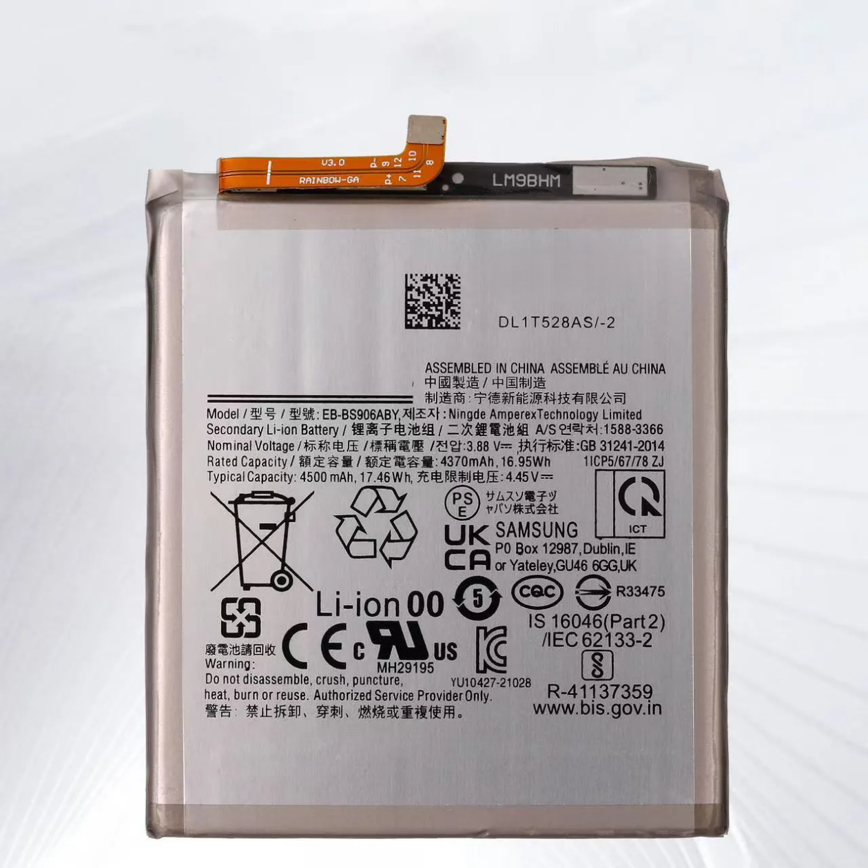 Replacement Battery for Samsung Galaxy S22+ 5G S22 Plus 5G SM-S906  power-solutions   Battery wholesale prices are favorable  EB-BS906ABY