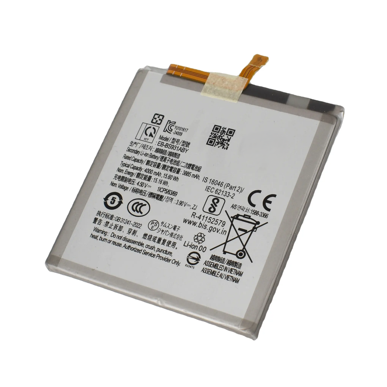 Replacement Battery for Samsung Galaxy S25 SM-S931  power-solutions   Battery wholesale prices are favorable  EB-BS931ABY
