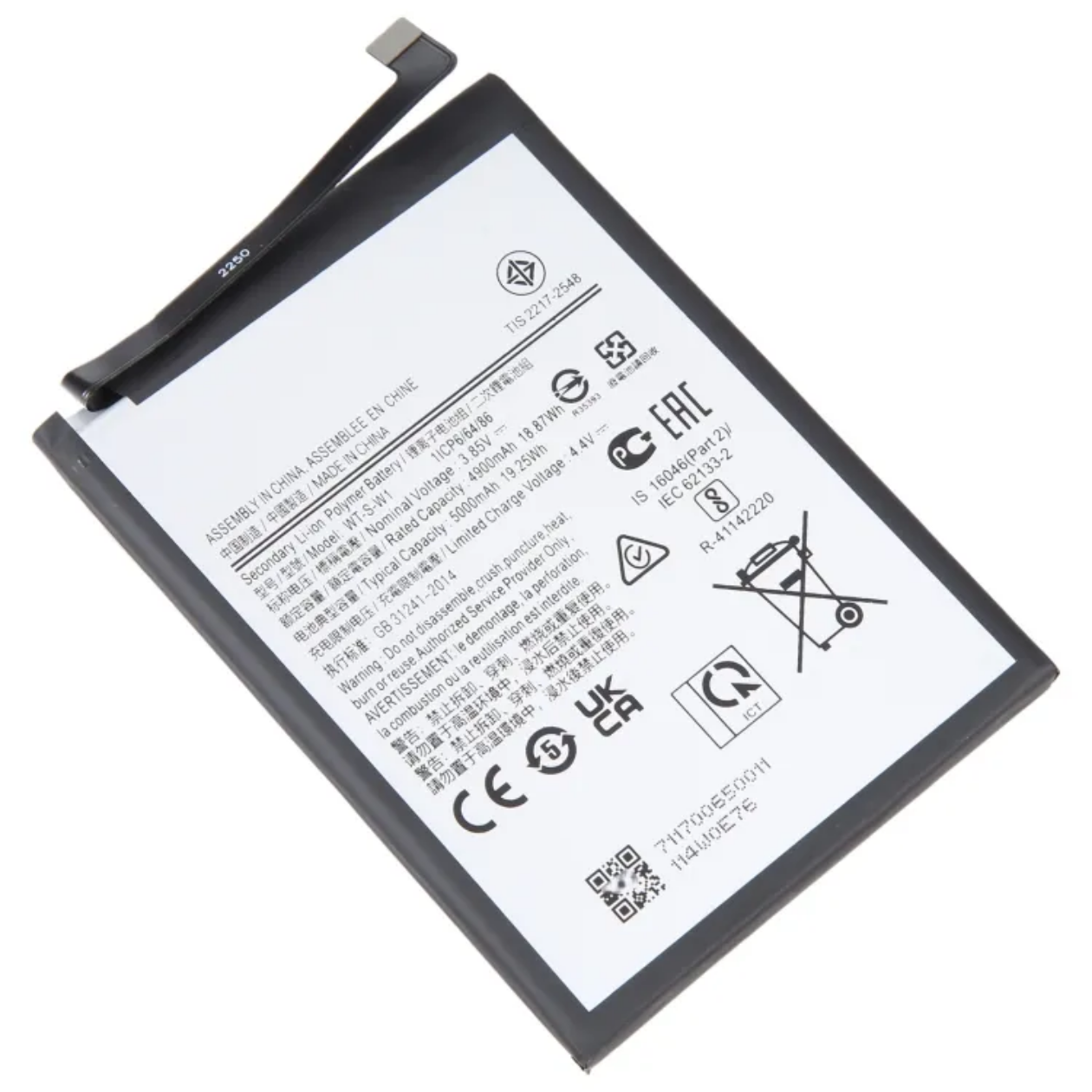 Replacement Battery for Samsung Galaxy A14 4G A14 5G SM-A146  power-solutions   Battery wholesale prices are favorable  SCUD-WT-S-W1