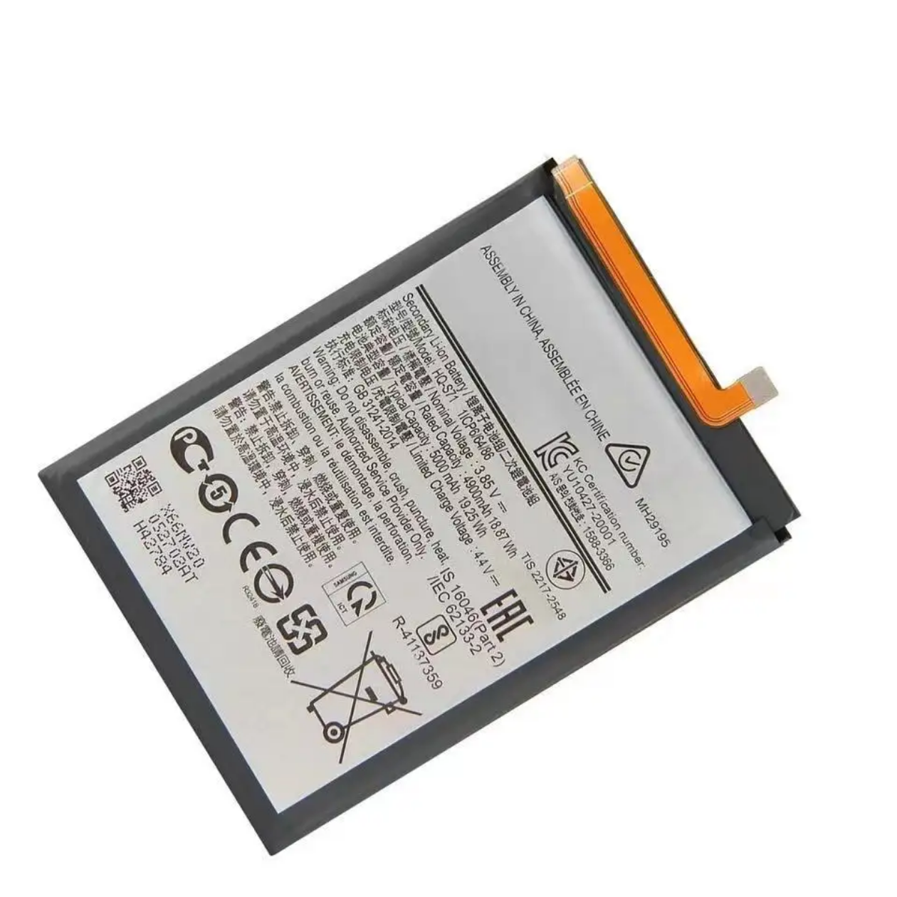 Replacement Battery for Samsung Galaxy M11 M115F  power-solutions   Battery wholesale prices are favorable  HQ-S71