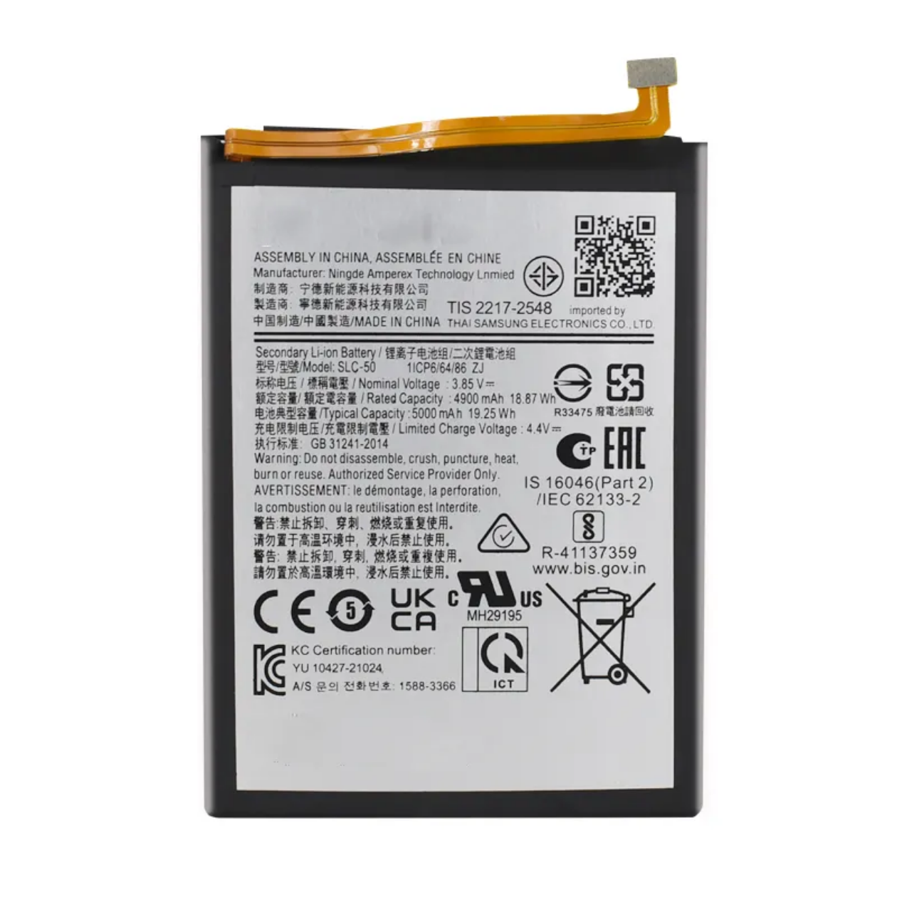 Replacement Battery for Samsung Galaxy A03 Core A032 A032F  power-solutions   Battery wholesale prices are favorable  SLC-50