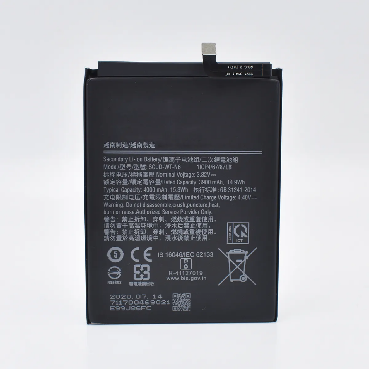 Replacement Battery for Samsung Galaxy A10s A107 A20s A207 A21 A215 Battery wholesale prices are favorable  SCUD-WT-N6