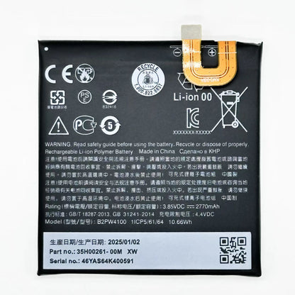 Replacement Battery for  Pixel 1 B2PW4100 power-solutions   Battery wholesale prices are favorable