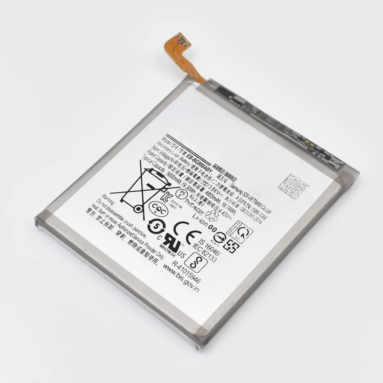 Replacement Battery for Samsung Galaxy S20 ULTRA S20 ULTRA 5G Battery wholesale prices are favorable  EB-BG988ABY