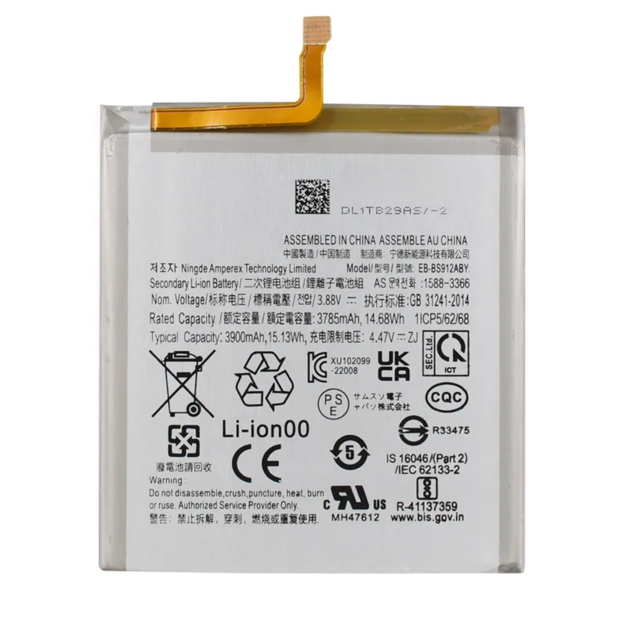 Replacement Battery for Samsung Galaxy S23  S911  power-solutions   Battery wholesale prices are favorable  EB-BS912ABY