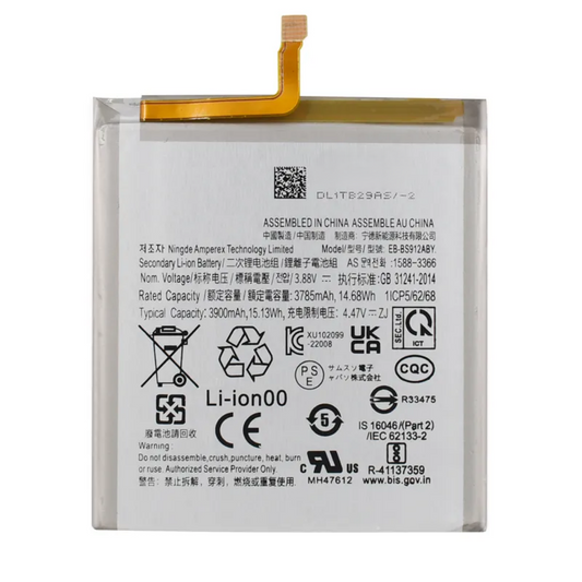 Replacement Battery for Samsung Galaxy S23  S911  power-solutions   Battery wholesale prices are favorable  EB-BS912ABY