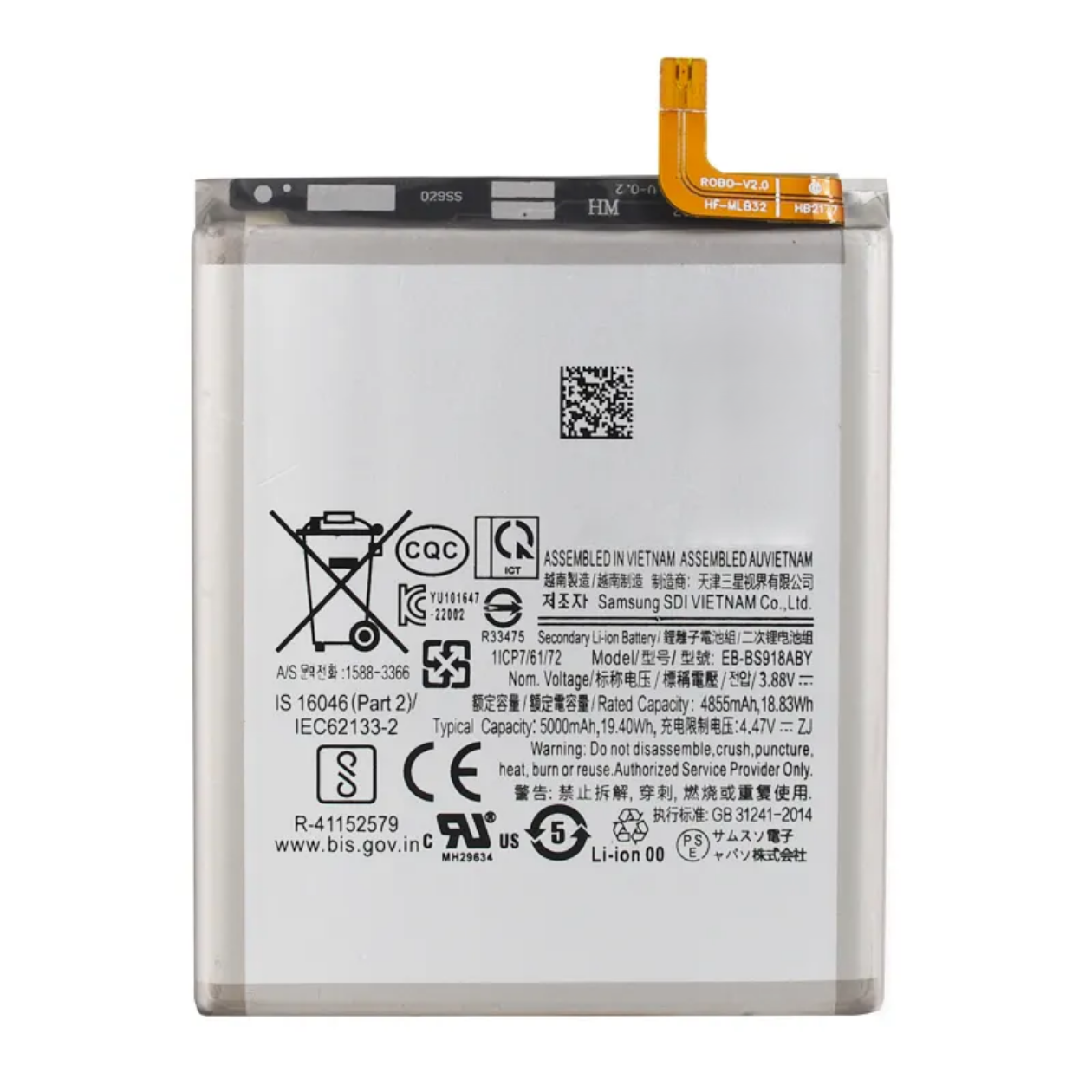 Replacement Battery for Samsung Galaxy S23 Ultra SM-S918B SM-S918U SM-S918W  power-solutions   Battery wholesale prices are favorable  EB-BS918ABY