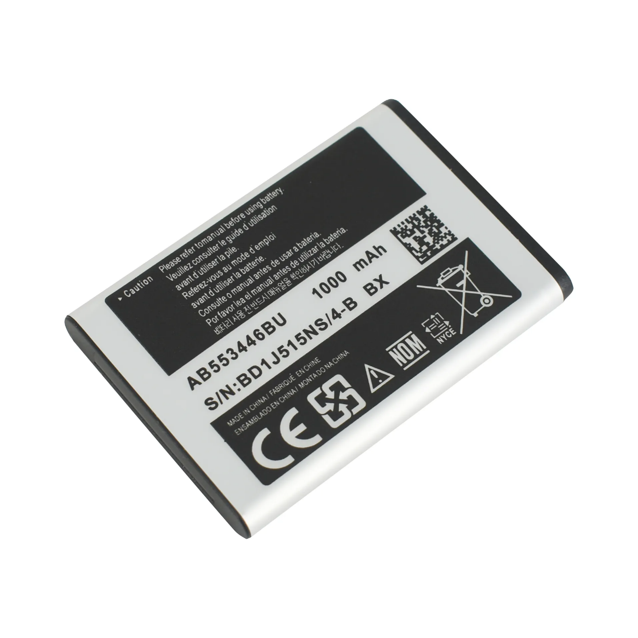 Replacement Battery for Samsung  B2100 C3300 C5212 E1110 E1130 M110 i320 P900 wholesale prices are favorable AB553446BU