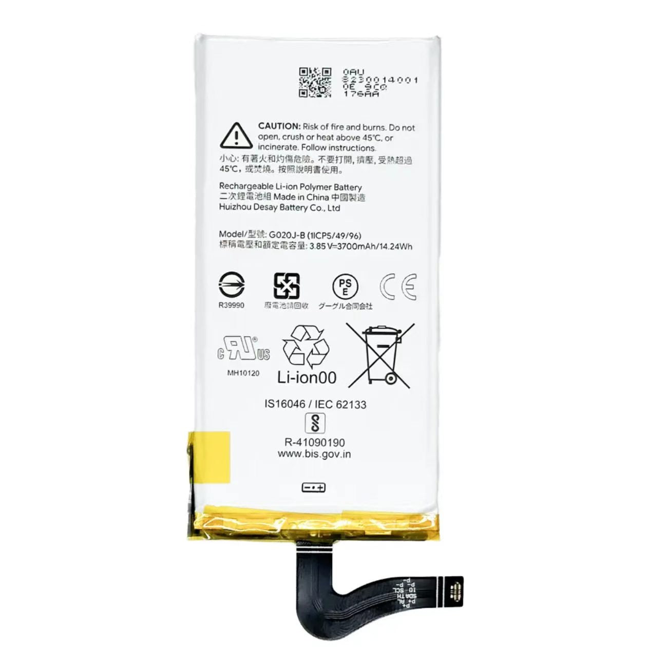 Replacement Battery for  Pixel 4 XL G020J-B power-solutions   Battery wholesale prices are favorable